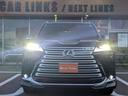 LX600 エグゼクティブ 4WD ワンオーナー 禁煙車 寒冷地仕様 リアエンターテイメント マークレビンソン ムーンルーフ 前後ドライブレコーダー デジタルインナーミラー(10枚目)