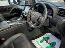 LX600 エグゼクティブ 4WD ワンオーナー 禁煙車 寒冷地仕様 リアエンターテイメント マークレビンソン ムーンルーフ 前後ドライブレコーダー デジタルインナーミラー(25枚目)