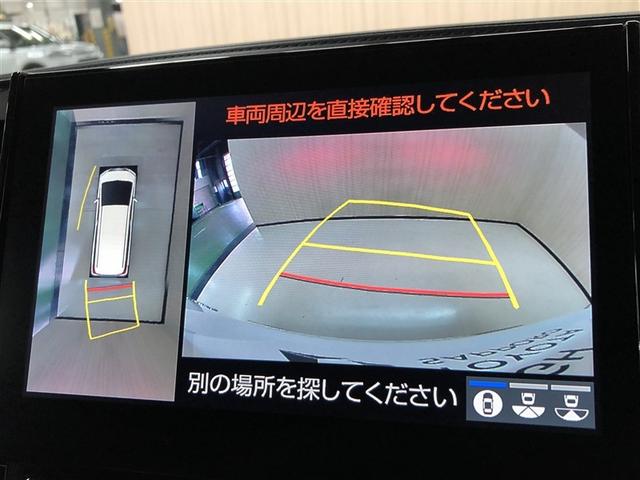 アルファード ２．５Ｓ　Ｃパッケージ　アイドリングＳ　プリクラッシュセーフティー　ＡＷ　ＡＣ１００Ｖ　地デジＴＶ　メモリナビ　ドラレコ　横滑防止装置　寒冷地　パワーシート　ＥＴＣ車載器　ナビ＆ＴＶ　パワーステアリング　ＬＥＤ　エアバッグ（4枚目）