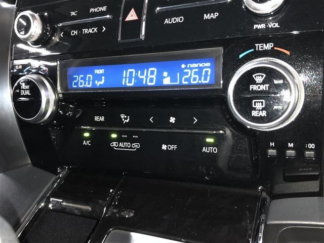 アルファード ２．５Ｓ　Ｃパッケージ　アイドリングＳ　プリクラッシュセーフティー　ＡＷ　ＡＣ１００Ｖ　地デジＴＶ　メモリナビ　ドラレコ　横滑防止装置　寒冷地　パワーシート　ＥＴＣ車載器　ナビ＆ＴＶ　パワーステアリング　ＬＥＤ　エアバッグ（24枚目）