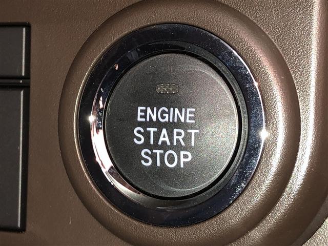 ルーミー Ｘ　左オートスライド　ＡＣ　ＶＳＣ　ＰＷ　ＷエアＢ　アルミホイール　イモビライザー　パワーステアリング　エアバッグ　アイドルストップ　メディアプレイヤー接続　キーレスエントリー　ドライブレコーダー　ＡＢＳ（16枚目）