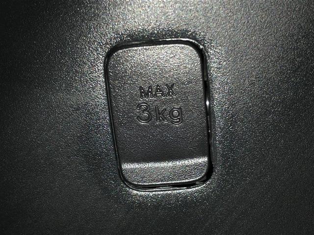 ルーミー Ｘ　左オートスライド　ＡＣ　ＶＳＣ　ＰＷ　ＷエアＢ　アルミホイール　イモビライザー　パワーステアリング　エアバッグ　アイドルストップ　メディアプレイヤー接続　キーレスエントリー　ドライブレコーダー　ＡＢＳ（28枚目）