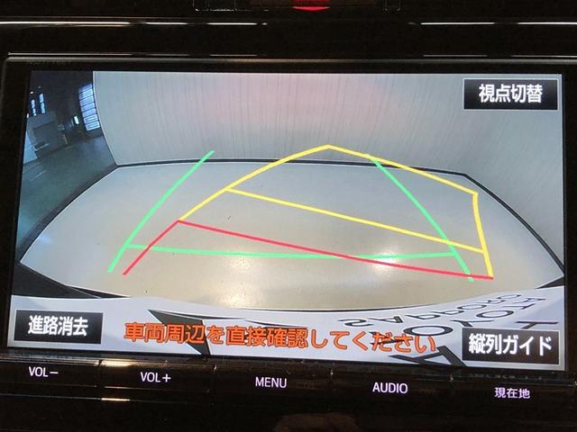 ハリアーハイブリッド プレミアム　ナビ＆ＴＶ　パワーステアリング　ＬＥＤライト　オートクルーズコントロール　キーレス　スマートキー　アルミホイール　ＡＢＳ　パワーウィンドウ　サイドエアバッグ　ドラレコ　横滑り防止　エアバッグ　ＤＶＤ（4枚目）