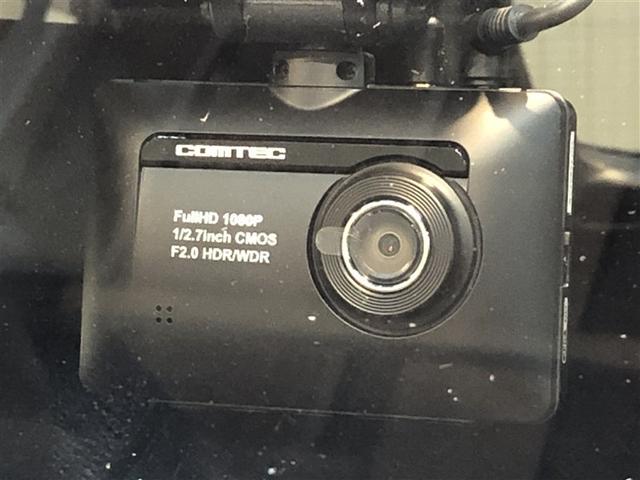 ハリアーハイブリッド プレミアム　ナビ＆ＴＶ　パワーステアリング　ＬＥＤライト　オートクルーズコントロール　キーレス　スマートキー　アルミホイール　ＡＢＳ　パワーウィンドウ　サイドエアバッグ　ドラレコ　横滑り防止　エアバッグ　ＤＶＤ（6枚目）