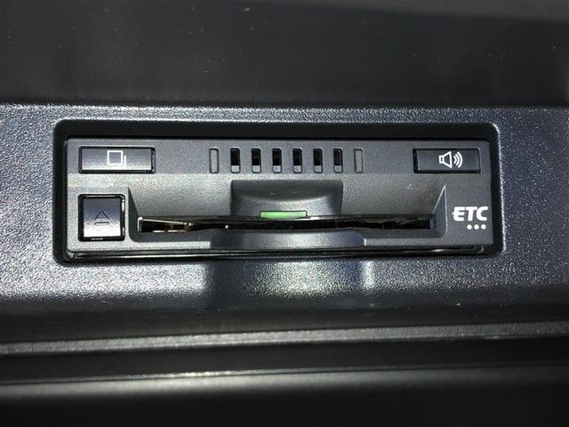 ハリアーハイブリッド プレミアム　ナビ＆ＴＶ　パワーステアリング　ＬＥＤライト　オートクルーズコントロール　キーレス　スマートキー　アルミホイール　ＡＢＳ　パワーウィンドウ　サイドエアバッグ　ドラレコ　横滑り防止　エアバッグ　ＤＶＤ（24枚目）