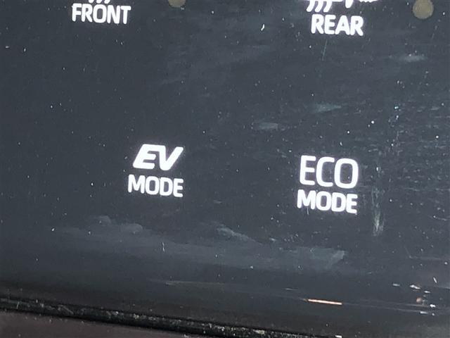 ハリアーハイブリッド プレミアム　ナビ＆ＴＶ　パワーステアリング　ＬＥＤライト　オートクルーズコントロール　キーレス　スマートキー　アルミホイール　ＡＢＳ　パワーウィンドウ　サイドエアバッグ　ドラレコ　横滑り防止　エアバッグ　ＤＶＤ（28枚目）