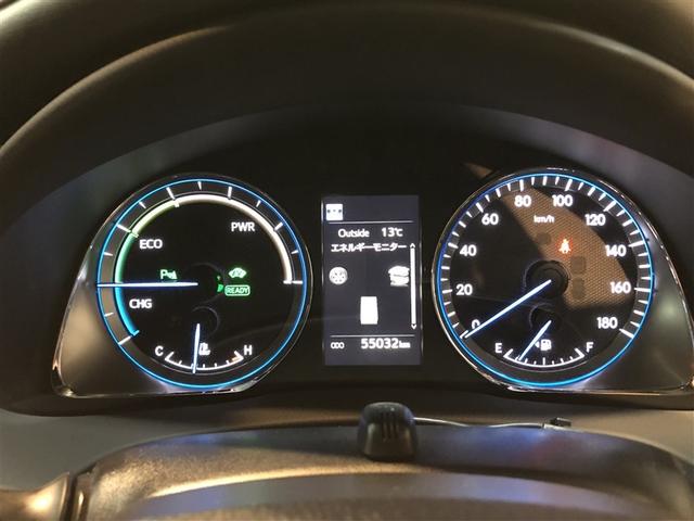 ハリアーハイブリッド プレミアム　ナビ＆ＴＶ　パワーステアリング　ＬＥＤライト　オートクルーズコントロール　キーレス　スマートキー　アルミホイール　ＡＢＳ　パワーウィンドウ　サイドエアバッグ　ドラレコ　横滑り防止　エアバッグ　ＤＶＤ（38枚目）