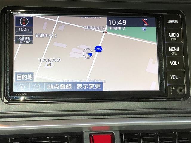 ライズ Ｚ　Ｂカメ　アイドリングＳＴＯＰ　イモビライザー　横滑り防止機能　ＬＥＤヘッドライト　寒冷地仕様　オートクルーズコントロール　アルミホイール　エアバッグ　スマートキ　４ＷＤ車　パワーウィンドウ　ＡＢＳ（3枚目）