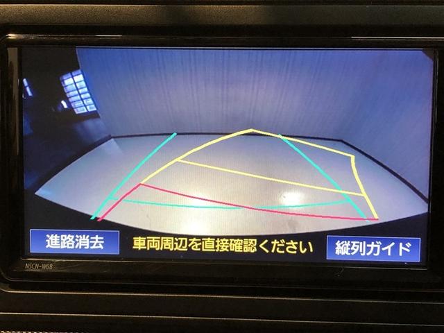 ライズ Ｚ　Ｂカメ　アイドリングＳＴＯＰ　イモビライザー　横滑り防止機能　ＬＥＤヘッドライト　寒冷地仕様　オートクルーズコントロール　アルミホイール　エアバッグ　スマートキ　４ＷＤ車　パワーウィンドウ　ＡＢＳ（5枚目）