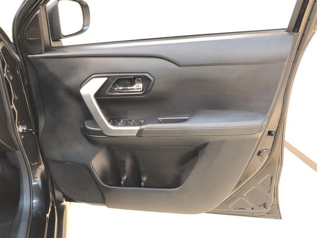 ライズ Ｚ　Ｂカメ　アイドリングＳＴＯＰ　イモビライザー　横滑り防止機能　ＬＥＤヘッドライト　寒冷地仕様　オートクルーズコントロール　アルミホイール　エアバッグ　スマートキ　４ＷＤ車　パワーウィンドウ　ＡＢＳ（13枚目）