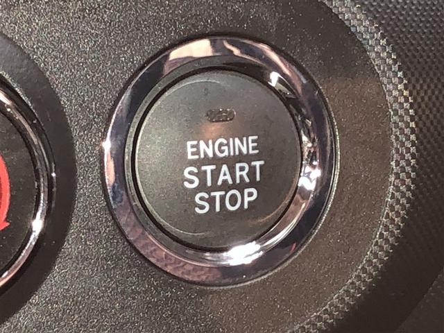 ライズ Ｚ　Ｂカメ　アイドリングＳＴＯＰ　イモビライザー　横滑り防止機能　ＬＥＤヘッドライト　寒冷地仕様　オートクルーズコントロール　アルミホイール　エアバッグ　スマートキ　４ＷＤ車　パワーウィンドウ　ＡＢＳ（18枚目）