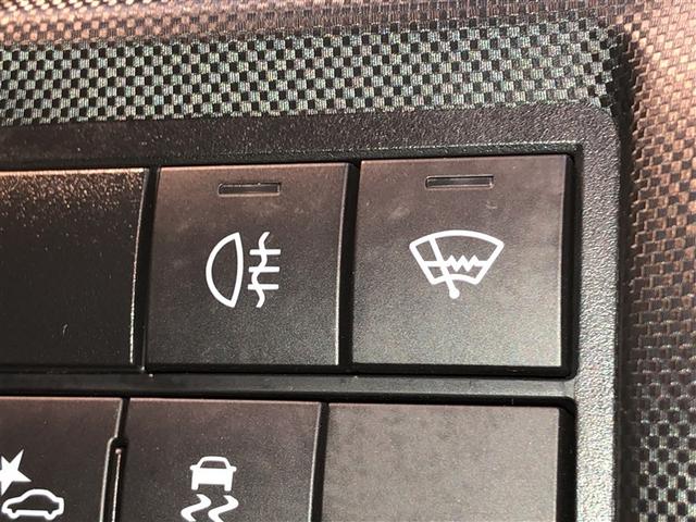 ライズ Ｚ　Ｂカメ　アイドリングＳＴＯＰ　イモビライザー　横滑り防止機能　ＬＥＤヘッドライト　寒冷地仕様　オートクルーズコントロール　アルミホイール　エアバッグ　スマートキ　４ＷＤ車　パワーウィンドウ　ＡＢＳ（24枚目）