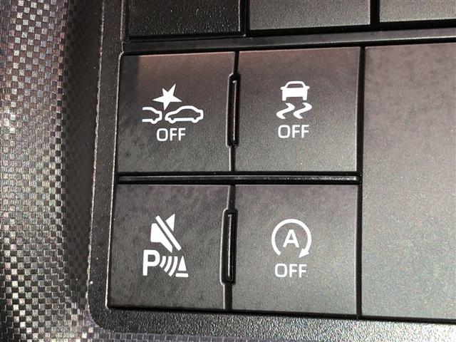 ライズ Ｚ　Ｂカメ　アイドリングＳＴＯＰ　イモビライザー　横滑り防止機能　ＬＥＤヘッドライト　寒冷地仕様　オートクルーズコントロール　アルミホイール　エアバッグ　スマートキ　４ＷＤ車　パワーウィンドウ　ＡＢＳ（25枚目）