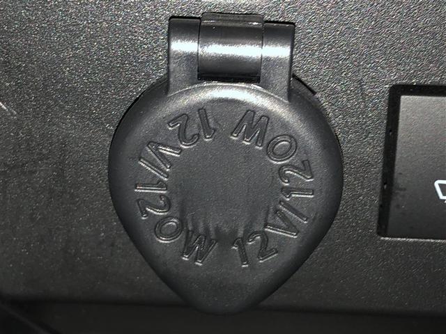 ライズ Ｚ　Ｂカメ　アイドリングＳＴＯＰ　イモビライザー　横滑り防止機能　ＬＥＤヘッドライト　寒冷地仕様　オートクルーズコントロール　アルミホイール　エアバッグ　スマートキ　４ＷＤ車　パワーウィンドウ　ＡＢＳ（27枚目）