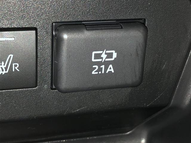 ライズ Ｚ　Ｂカメ　アイドリングＳＴＯＰ　イモビライザー　横滑り防止機能　ＬＥＤヘッドライト　寒冷地仕様　オートクルーズコントロール　アルミホイール　エアバッグ　スマートキ　４ＷＤ車　パワーウィンドウ　ＡＢＳ（28枚目）