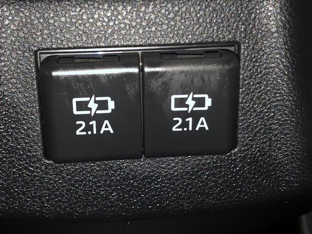 ライズ Ｚ　Ｂカメ　アイドリングＳＴＯＰ　イモビライザー　横滑り防止機能　ＬＥＤヘッドライト　寒冷地仕様　オートクルーズコントロール　アルミホイール　エアバッグ　スマートキ　４ＷＤ車　パワーウィンドウ　ＡＢＳ（29枚目）