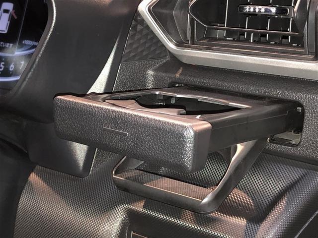 ライズ Ｚ　Ｂカメ　アイドリングＳＴＯＰ　イモビライザー　横滑り防止機能　ＬＥＤヘッドライト　寒冷地仕様　オートクルーズコントロール　アルミホイール　エアバッグ　スマートキ　４ＷＤ車　パワーウィンドウ　ＡＢＳ（30枚目）