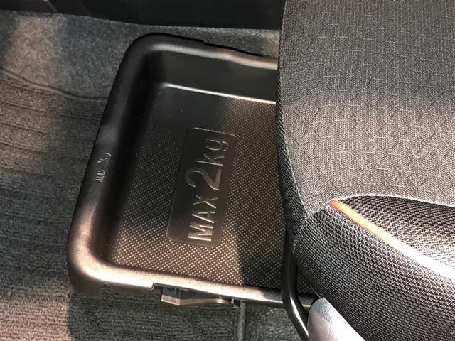 ライズ Ｚ　Ｂカメ　アイドリングＳＴＯＰ　イモビライザー　横滑り防止機能　ＬＥＤヘッドライト　寒冷地仕様　オートクルーズコントロール　アルミホイール　エアバッグ　スマートキ　４ＷＤ車　パワーウィンドウ　ＡＢＳ（31枚目）