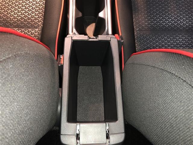 ライズ Ｚ　Ｂカメ　アイドリングＳＴＯＰ　イモビライザー　横滑り防止機能　ＬＥＤヘッドライト　寒冷地仕様　オートクルーズコントロール　アルミホイール　エアバッグ　スマートキ　４ＷＤ車　パワーウィンドウ　ＡＢＳ（33枚目）