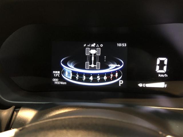 ライズ Ｚ　Ｂカメ　アイドリングＳＴＯＰ　イモビライザー　横滑り防止機能　ＬＥＤヘッドライト　寒冷地仕様　オートクルーズコントロール　アルミホイール　エアバッグ　スマートキ　４ＷＤ車　パワーウィンドウ　ＡＢＳ（38枚目）