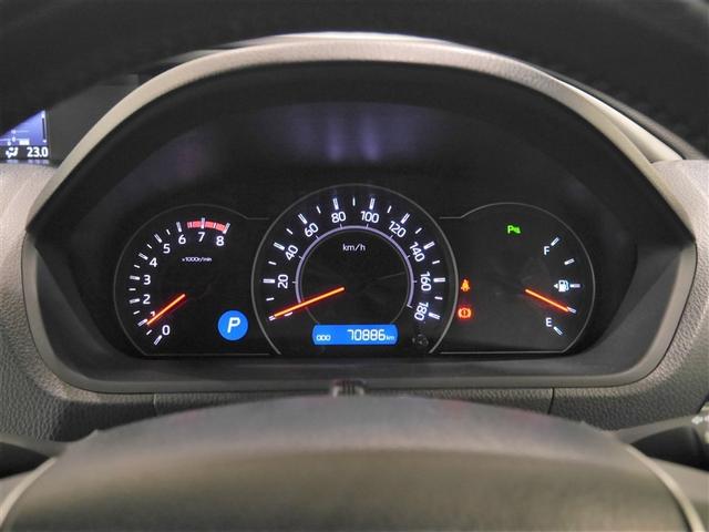 ヴォクシー ＺＳ　煌ＩＩ　両側ＰＳＤ　アルミホイール　ＶＳＣ　ナビ＆ＴＶ　ＤＶＤ再生可能　スマートキ－　ＰＳ　オートエアコン　キーレスエントリー　地デジＴＶ　全席パワーウインドウ　ＬＥＤライト　ＡＢＳ　バックモニター　寒冷地（7枚目）