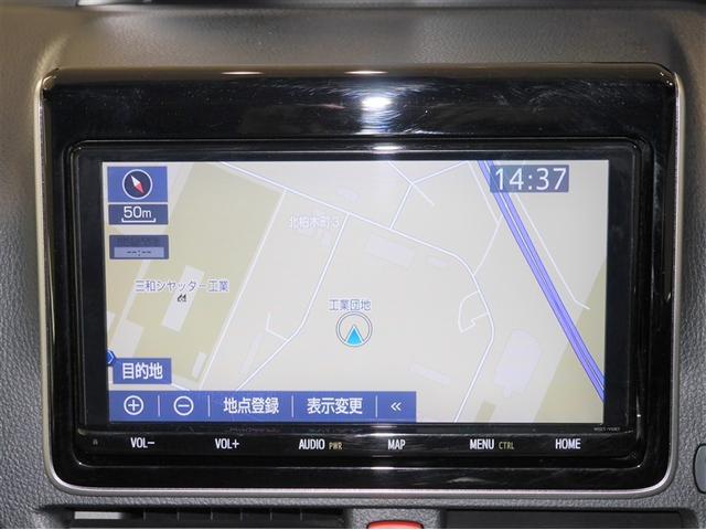 ヴォクシー ＺＳ　煌ＩＩ　両側ＰＳＤ　アルミホイール　ＶＳＣ　ナビ＆ＴＶ　ＤＶＤ再生可能　スマートキ－　ＰＳ　オートエアコン　キーレスエントリー　地デジＴＶ　全席パワーウインドウ　ＬＥＤライト　ＡＢＳ　バックモニター　寒冷地（15枚目）