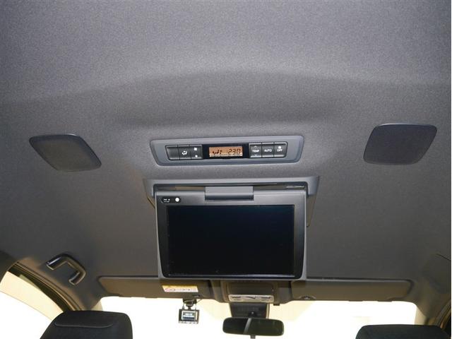 ヴォクシー ＺＳ　煌ＩＩ　両側ＰＳＤ　アルミホイール　ＶＳＣ　ナビ＆ＴＶ　ＤＶＤ再生可能　スマートキ－　ＰＳ　オートエアコン　キーレスエントリー　地デジＴＶ　全席パワーウインドウ　ＬＥＤライト　ＡＢＳ　バックモニター　寒冷地（19枚目）