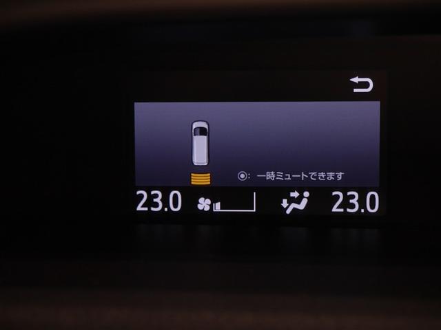 ヴォクシー ＺＳ　煌ＩＩ　両側ＰＳＤ　アルミホイール　ＶＳＣ　ナビ＆ＴＶ　ＤＶＤ再生可能　スマートキ－　ＰＳ　オートエアコン　キーレスエントリー　地デジＴＶ　全席パワーウインドウ　ＬＥＤライト　ＡＢＳ　バックモニター　寒冷地（24枚目）