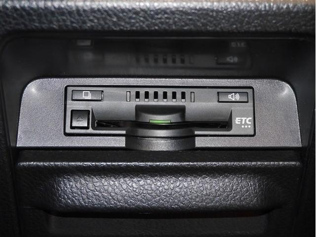 ヴォクシー ＺＳ　煌ＩＩ　両側ＰＳＤ　アルミホイール　ＶＳＣ　ナビ＆ＴＶ　ＤＶＤ再生可能　スマートキ－　ＰＳ　オートエアコン　キーレスエントリー　地デジＴＶ　全席パワーウインドウ　ＬＥＤライト　ＡＢＳ　バックモニター　寒冷地（26枚目）