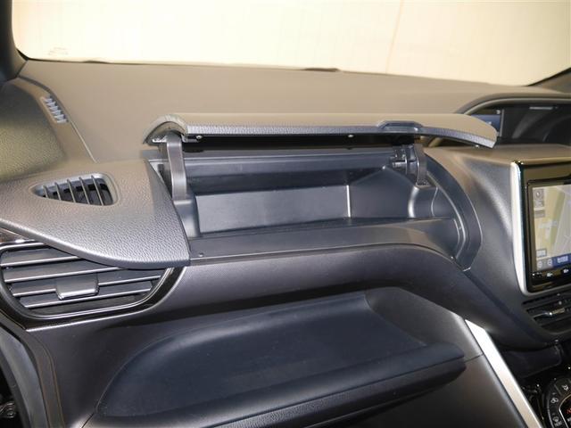 ヴォクシー ＺＳ　煌ＩＩ　両側ＰＳＤ　アルミホイール　ＶＳＣ　ナビ＆ＴＶ　ＤＶＤ再生可能　スマートキ－　ＰＳ　オートエアコン　キーレスエントリー　地デジＴＶ　全席パワーウインドウ　ＬＥＤライト　ＡＢＳ　バックモニター　寒冷地（29枚目）