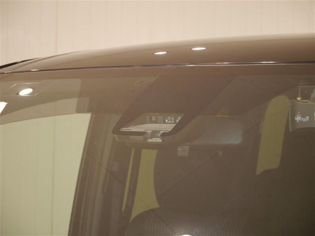 ヴォクシー ＺＳ　煌ＩＩ　両側ＰＳＤ　アルミホイール　ＶＳＣ　ナビ＆ＴＶ　ＤＶＤ再生可能　スマートキ－　ＰＳ　オートエアコン　キーレスエントリー　地デジＴＶ　全席パワーウインドウ　ＬＥＤライト　ＡＢＳ　バックモニター　寒冷地（33枚目）