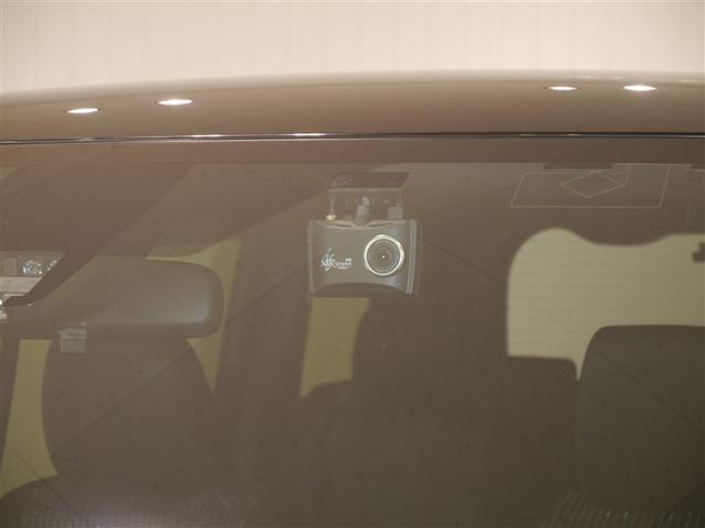 ヴォクシー ＺＳ　煌ＩＩ　両側ＰＳＤ　アルミホイール　ＶＳＣ　ナビ＆ＴＶ　ＤＶＤ再生可能　スマートキ－　ＰＳ　オートエアコン　キーレスエントリー　地デジＴＶ　全席パワーウインドウ　ＬＥＤライト　ＡＢＳ　バックモニター　寒冷地（34枚目）