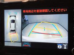 ѥΥߥåӥ塼˥ޤ򿿾夫鸫褦˼ϤǧǤޤǽξܺ٤ŹåդޤǤͤ 5