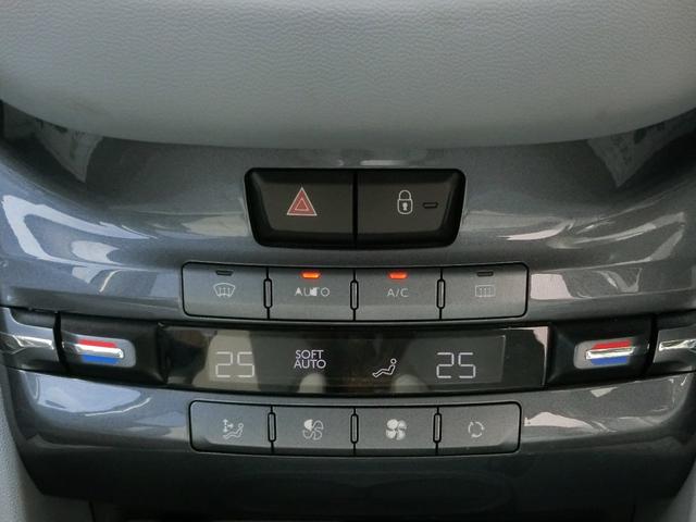 プレミアム 本州仕入車(17枚目)