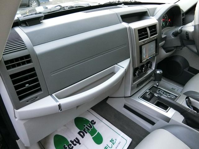 リミテッド 4WD レザーシート(15枚目)