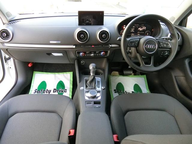スポーツバック1.4TFSI 本州仕入車(3枚目)