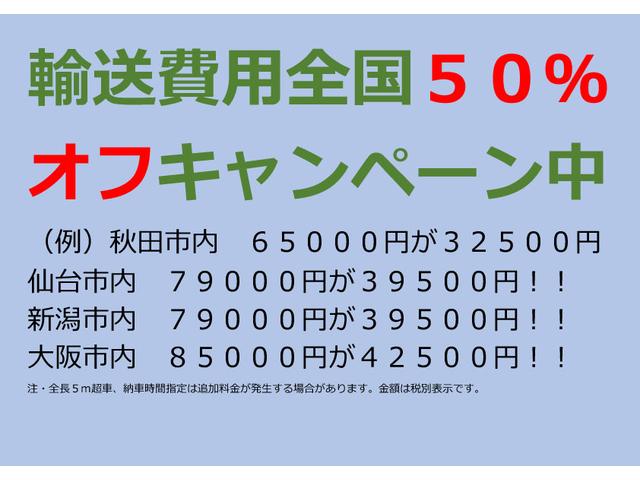 クーパー(6枚目)
