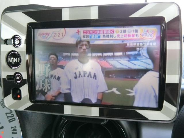 クーパー(22枚目)