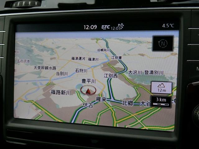 TSIハイラインブルーモーションテクノロジー DiscoverProナビゲーション(16枚目)