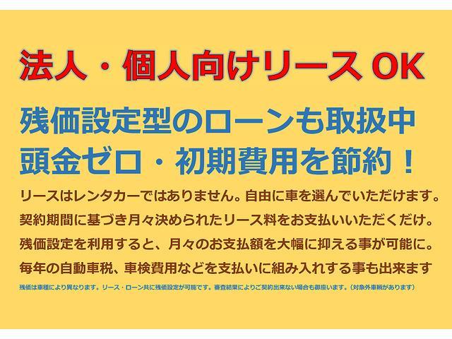 １シリーズ １２０ｉ　Ｍスポーツ　後期モデル　本州仕入車　修復箇所（右側面・ドア交換歴）（7枚目）