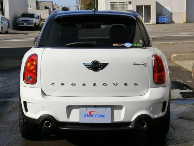 ＭＩＮＩ ＭＩＮＩ