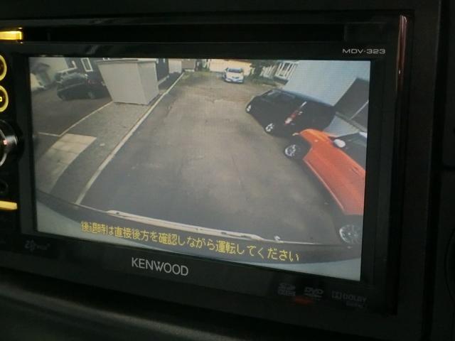 ボンゴトラック 　ＡｔｏＺ　アルファ　４ＷＤ　７人乗り　キャンピング（17枚目）