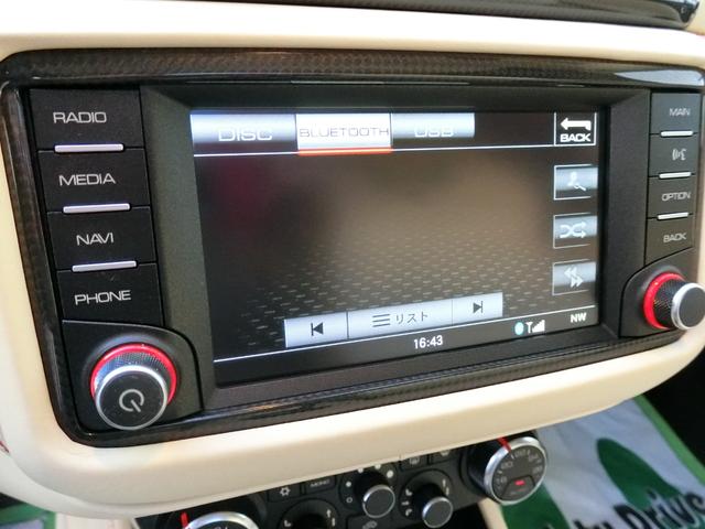 ベースグレード　本州仕入車　パワークラフトマフラー　ノーマルマフラー＆ホイルセットも有り　デイトナシート　ＬＥＤステアリング　カーボンブレーキ(34枚目)