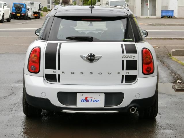 ＭＩＮＩ ＭＩＮＩ