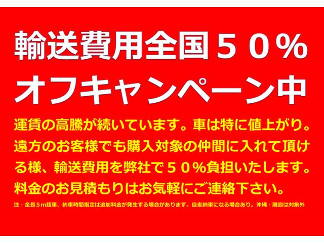 ＭＩＮＩ クーパーＤ　クロスオーバー　オール４　本州仕入車　４ＷＤディーゼル（9枚目）