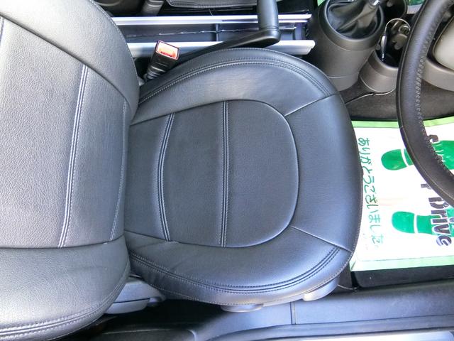 ＭＩＮＩ クーパーＤ　クロスオーバー　オール４　本州仕入車　４ＷＤディーゼル（13枚目）