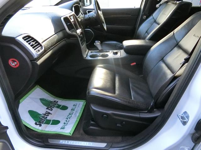 ジープ・グランドチェロキー サミット　サンルーフ　ｈａｒｍａｎ／ｋａｒｄｏｎサウンド　レーダークルーズコントロール　限定車サミット（32枚目）