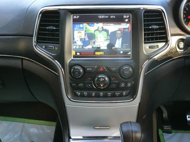 ジープ・グランドチェロキー サミット　サンルーフ　ｈａｒｍａｎ／ｋａｒｄｏｎサウンド　レーダークルーズコントロール　限定車サミット（55枚目）