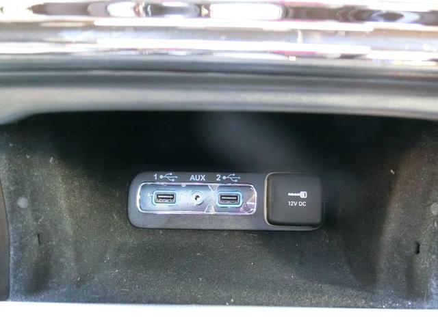 ジープ・グランドチェロキー サミット　サンルーフ　ｈａｒｍａｎ／ｋａｒｄｏｎサウンド　レーダークルーズコントロール　限定車サミット（67枚目）