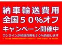 Ｓクラス ３００ＳＥ　フルオリジナル　走行４１０００キロ　最終型Ｗ１２６（6枚目）